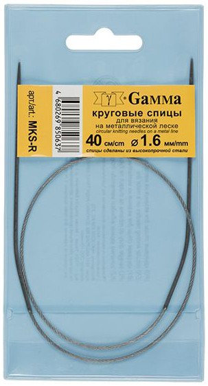 Gamma MKS-R    40  1.6