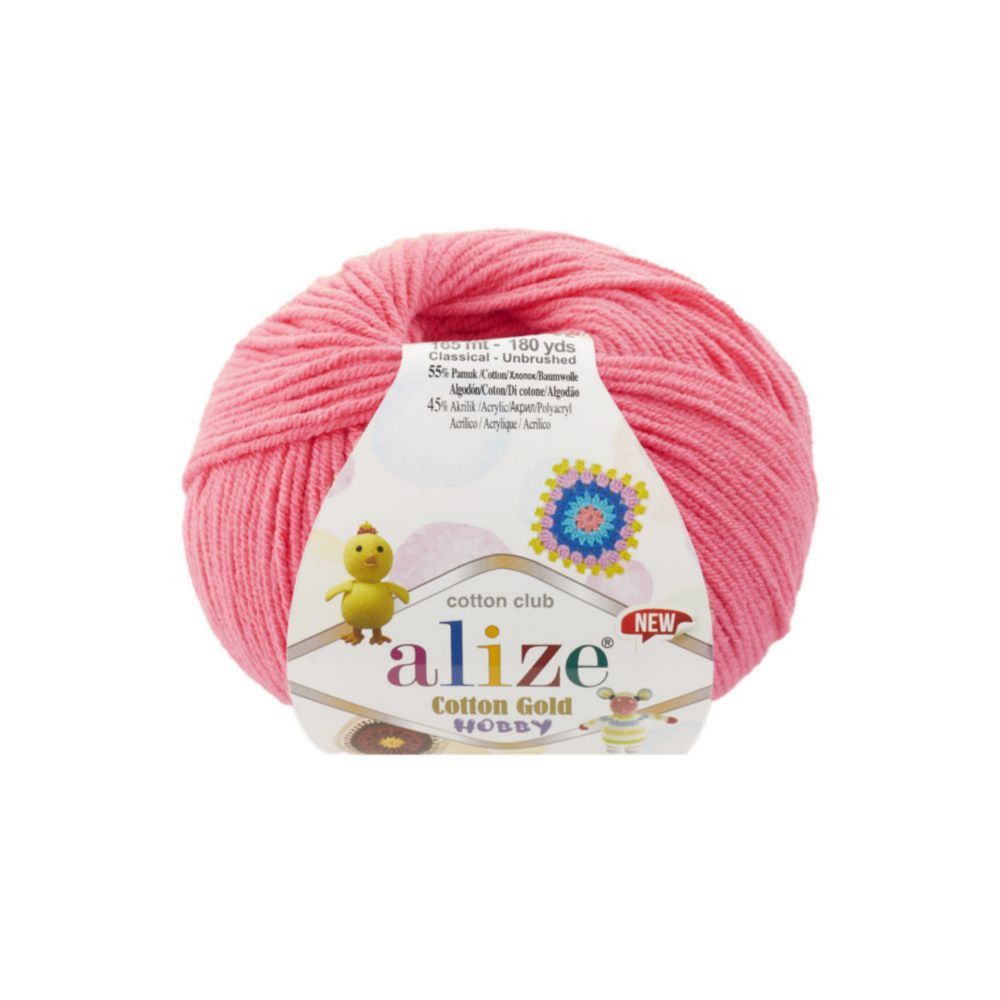 Alize Cotton gold hobby new 33 розовый
