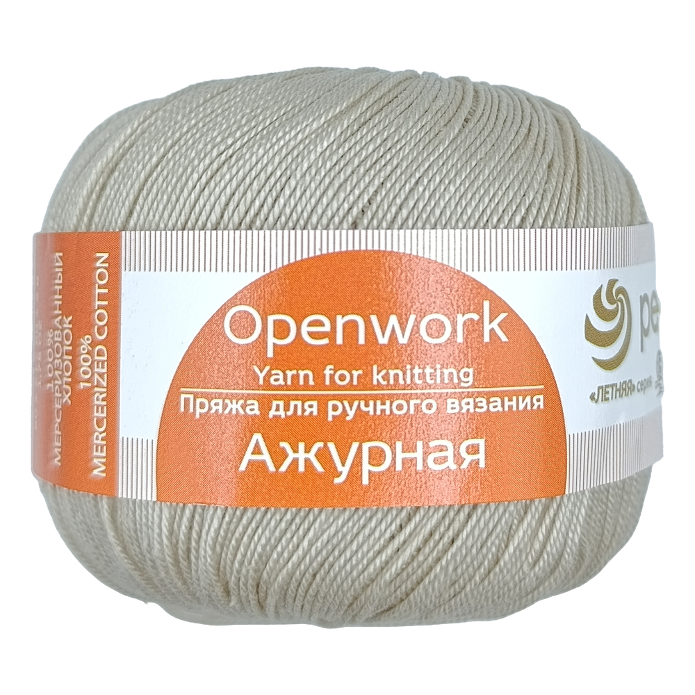 ������� ������� 181 ������ 1 �����