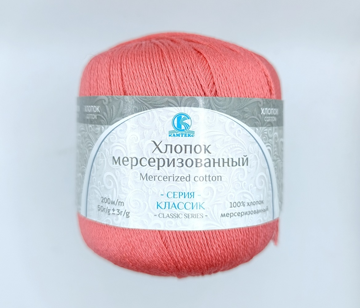 ������� ������ ��������������� 050 ������