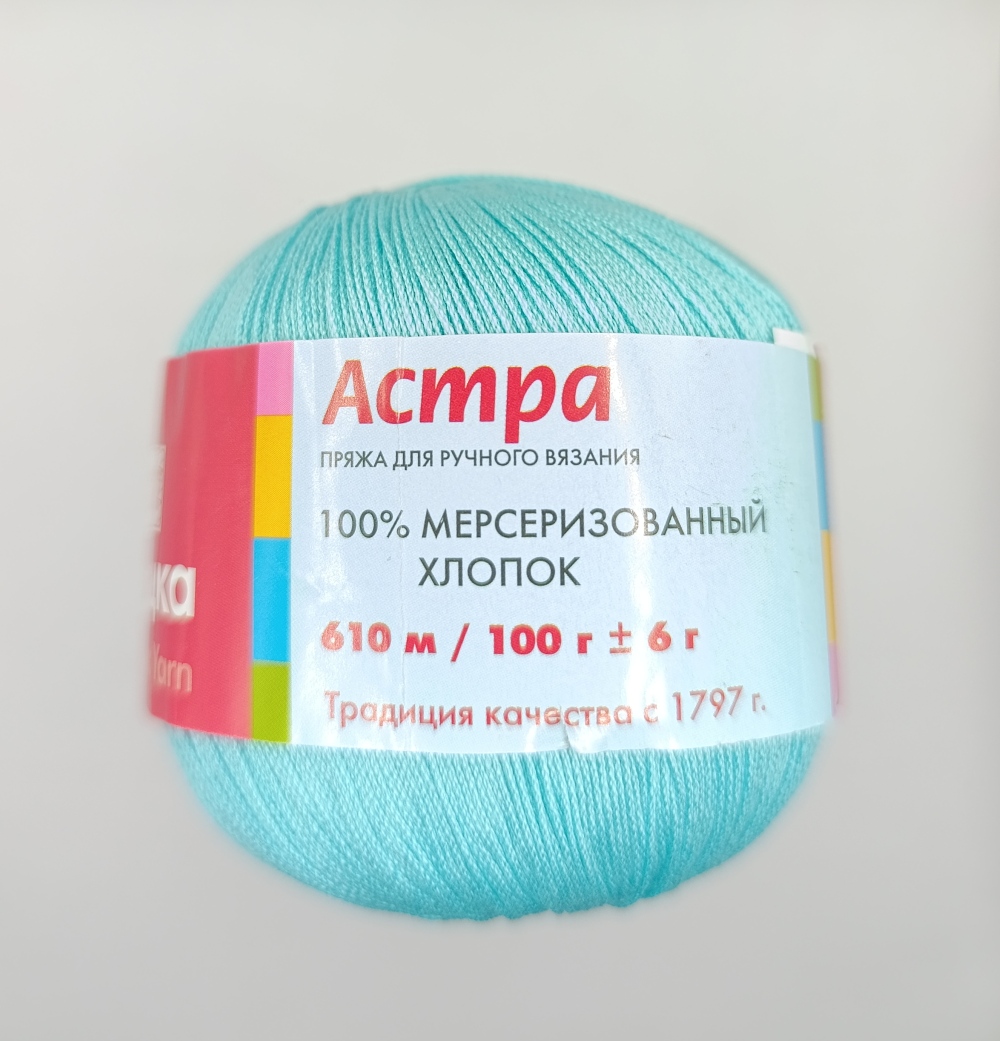 ��� ����� 1433 ������� ������