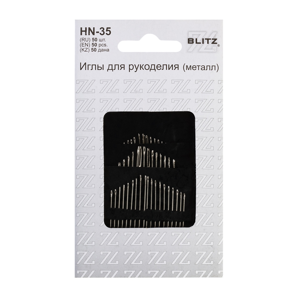 BLITZ HN-35         50 