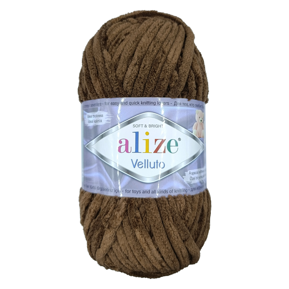 Alize Velluto 493 