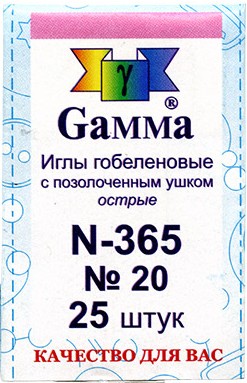 Gamma N-365 Иглы гобеленовые №20