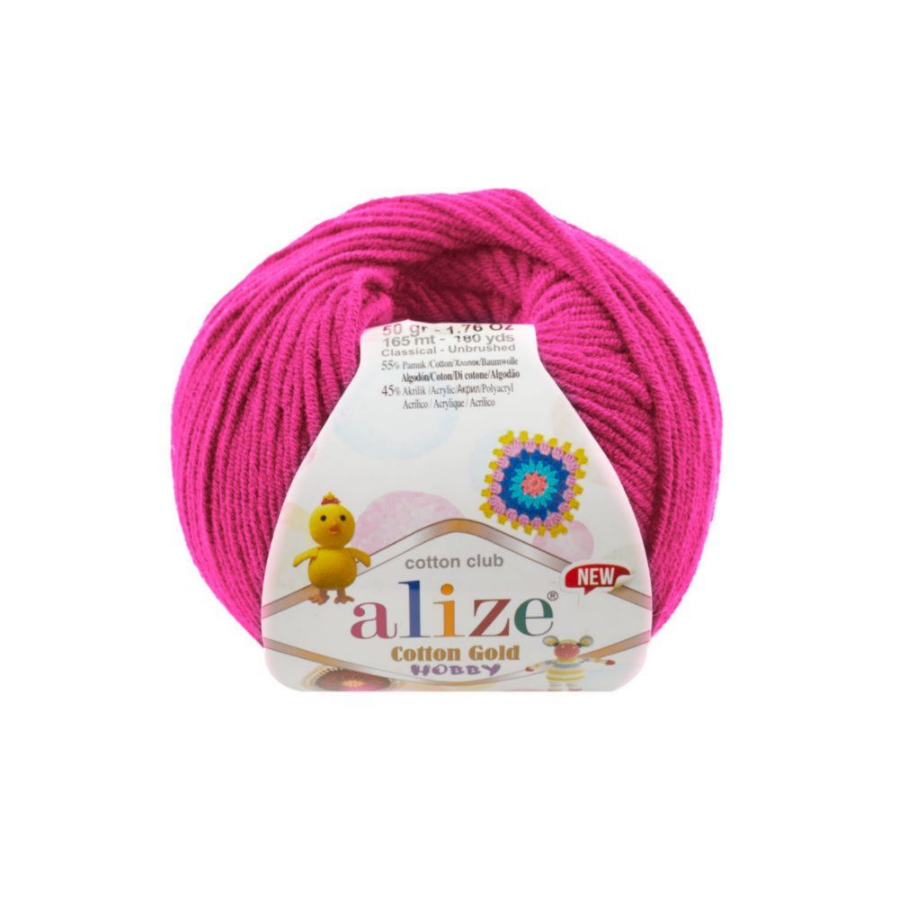 Alize Cotton gold hobby new 149 фуксия
