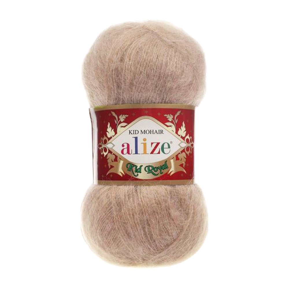 Alize Kid royal 05 