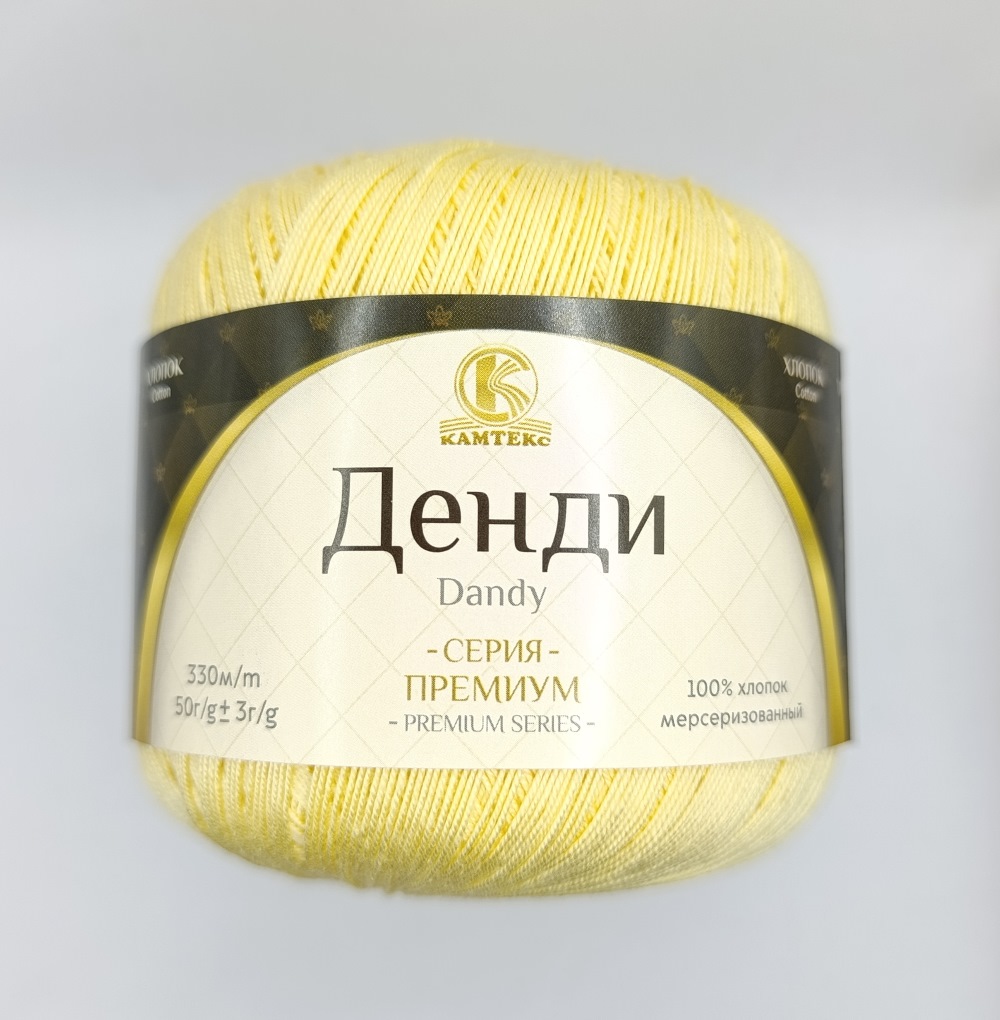 ������� ����� 031 ����������