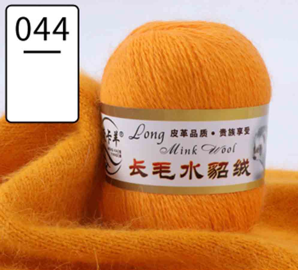  Long Mink wool 044 