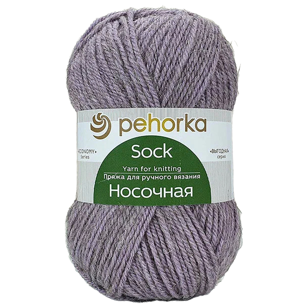 Пехорка Носочная 1089 сиреневый меланж