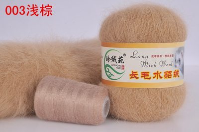 Норка длинноворсовая Mink Wool - интернет магазин Стелла Арт