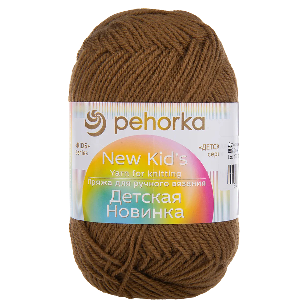 ������� ������� ������� 887 ����