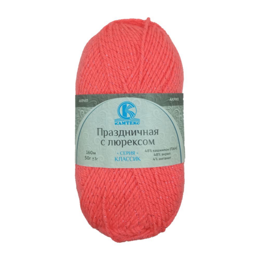 ������� ����������� 126 ����� ������