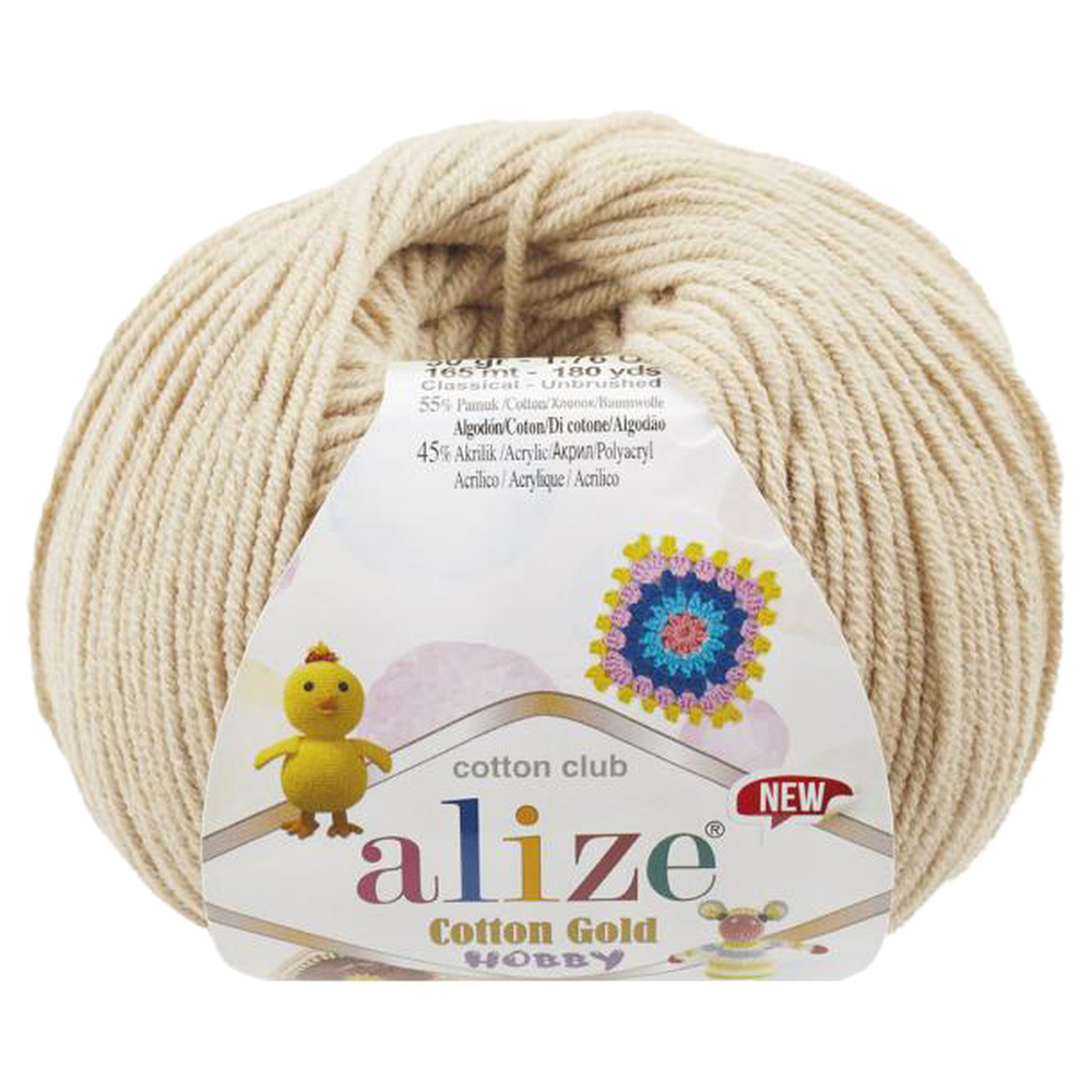 Alize Cotton gold hobby new 458 