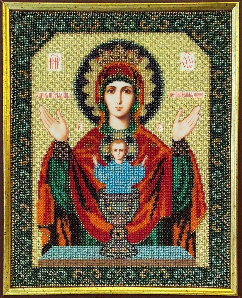 Galla Collection И 006 Набор для вышивания Икона Божией Матери Неупиваемая чаша