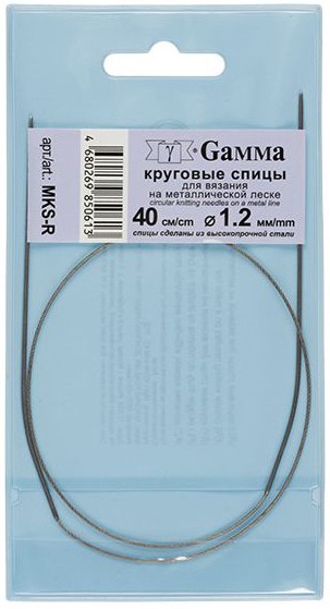 Gamma MKS-R    40  1.2