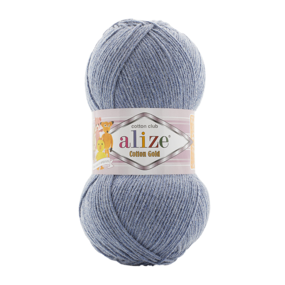 Alize Cotton gold 962   1 
